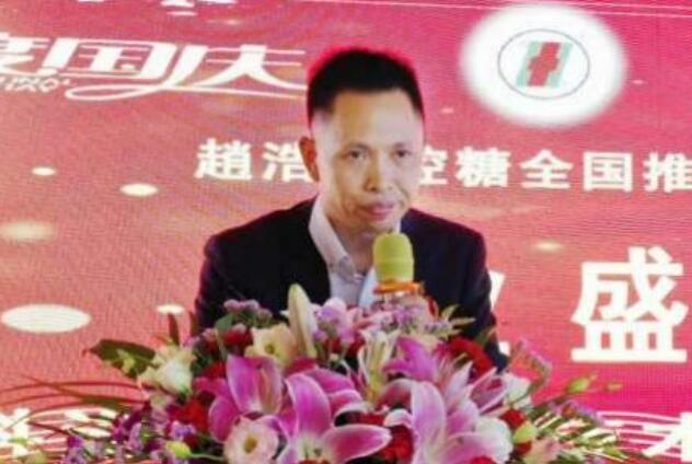 中国逆糖联盟创始人 逆转糖尿病专家—赵浩淋