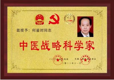 把构建人类命运共同体落实到实处  迎来中国特色共产主义社会的曙光