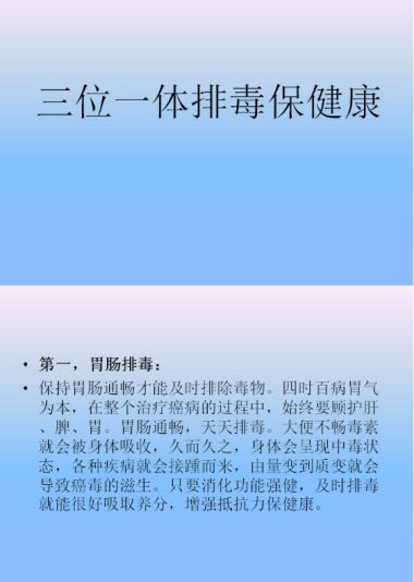 恭贺著名特色中医专家—— 于万年 荣获国医百科官网“国医泰斗”称号