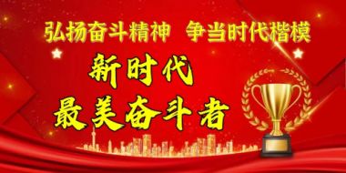 恭贺著名特色中医专家—— 于万年 荣获国医百科官网“国医泰斗”称号