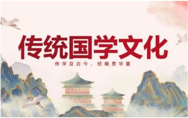 著名易学风水名师——刘荣安