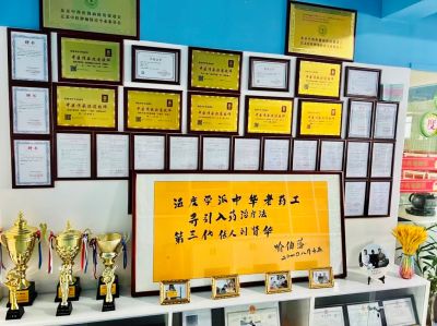 权威认证·温度学派——中医行业中的诚信典范  ——温度学派荣获2024年315六项诚信殊荣