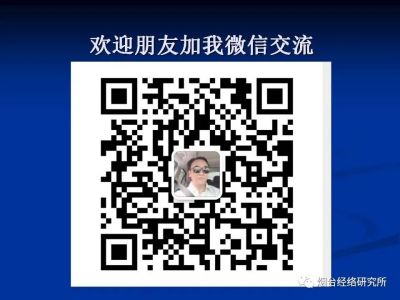 学会一项特色技术，造福一方患者