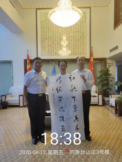 传统醫学 与 现代医疗 著名中医名家——周培富