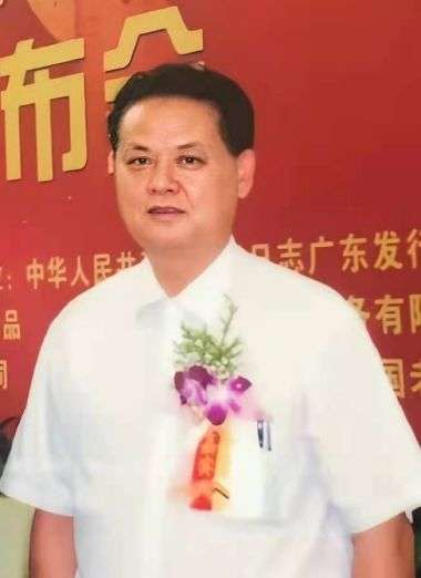 迎新年展未来 东方古传医药名医——周新华博士