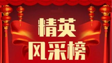 访著名中医唐人一手脉道医学传人---唐晓虎医师