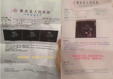 奋进新征程 扬帆正当时 中医药传承者——夏都明