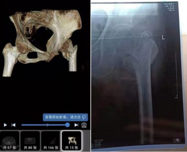 奋进新征程 扬帆正当时 中医药传承者——夏都明