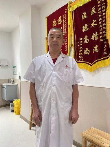 “慈心妙手，德医双馨” 记中国一代名医、“孙氏火酒疗法“创始人孙剑教授