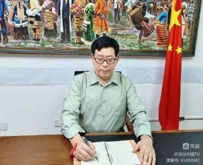 一带一路当代医学家永远跟党走，打造新时代国家名片，凝聚新时代中国力量—张国土