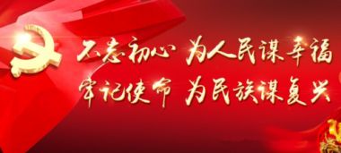 【礼赞八一建军节特别报道】国宝级中医——梁文胜