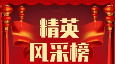 专攻多种恶性肿瘤及一切疑难绝症50年的大国名医——熊伟