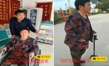 聚焦两会 关注民生 中华医圣王叔和第八十七代传承人——王恩斌