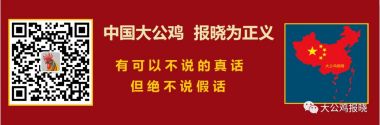 真癌？假癌？老中医治癌经验分享 | 盐城翟学礼