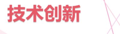 中医针灸浅筋膜非遗传承人——邓国珍 一针丰胸，一针治疗人体九成以上的疾病！