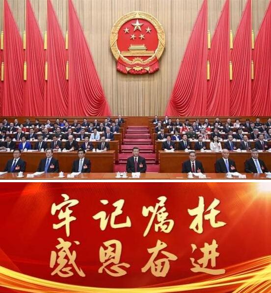 中国共产党百年百人领航中国  优